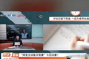 逆风翻盘！英超本赛季落后情况下拿分榜：利物浦狂扫21分第一